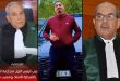 حصري … أمر الوكيل العام بالقنيطرة باعتقال عبد الوهاب بومهدي، بارون المخدرات وشقيق عبد اللطيف، المستشار الجماعي.
