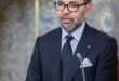 عفو ملكي سامي بمناسبة عيد الاضحى… البلاغ الذي أصدرته وزارة العدل بهذا الخصوص (بلاغ وزارة العدل ) .