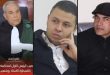 الراضي وبومهدي أمام العدالة في قضية تهز الرأي العام وتجمع بين التزوير والحشيش والسلاح.