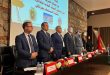 مراكش … خالد كردودي الوكيل العام للملك يترأس الاجتماع الدوري الثاني للجنة الجهوية للتنسيق مع الشرطة القضائية (بالصور) .