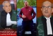 استئنافية القنيطرة ترفع عقوبة بارون المخدرات عبدالوهاب بومهدي إلى ثلات سنوات نافدة .