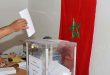 لفتيت … سيبدء التسجيل في الترشح للانتخابات البرلمانية إلى حدود  9 شتنبر 2026 .