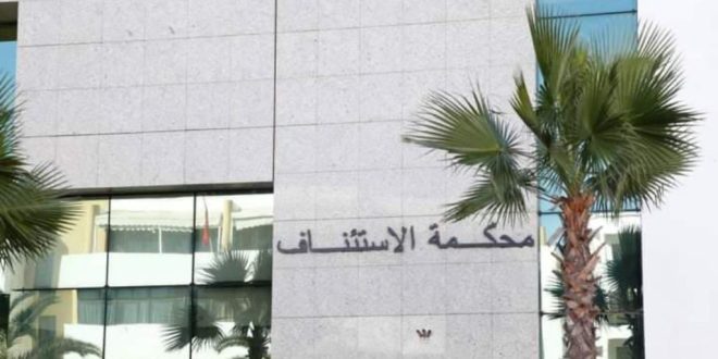 إمزورن … إحالة مشتبه فيهم على الوكيل العام لدى استئنافية الحسيمة بعد المواجهة المسلحة .
