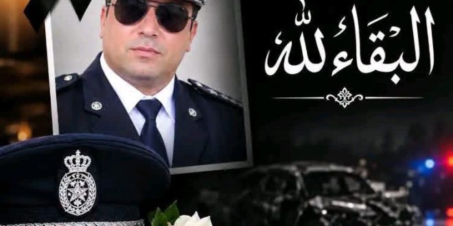 فاجعة جديدة تهز وادي زم … وفاة عميد شرطة إثر تعرضه لحادثة سير خطيرة .