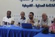 حزب المصباح بالقنيطرة : قراءة في النتائج ورهان المرحلة المقبلة (بالصور) .